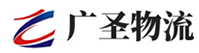 泉州到新都区物流公司